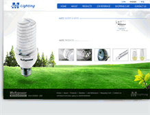 Tablet Screenshot of maticlighting.com.hk